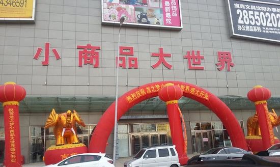 第1835页