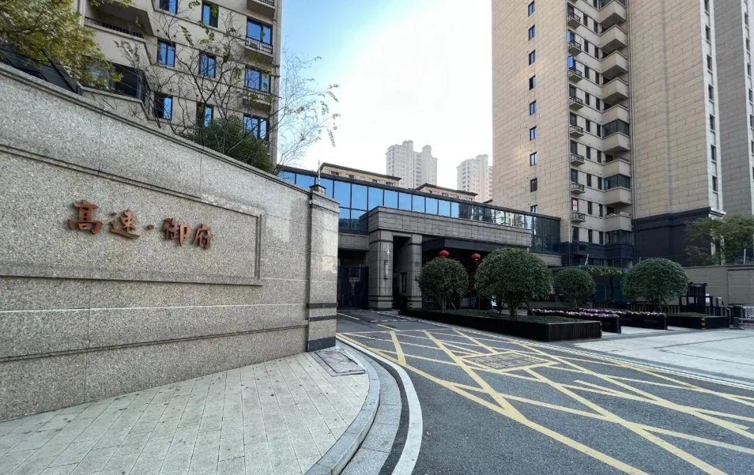 芜湖县二手房，城市变迁中的温馨选择