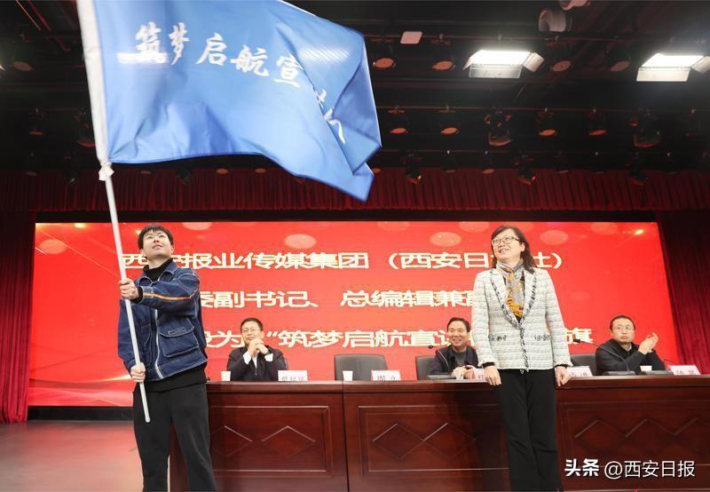 探索家天下房产，筑梦家园，共筑未来