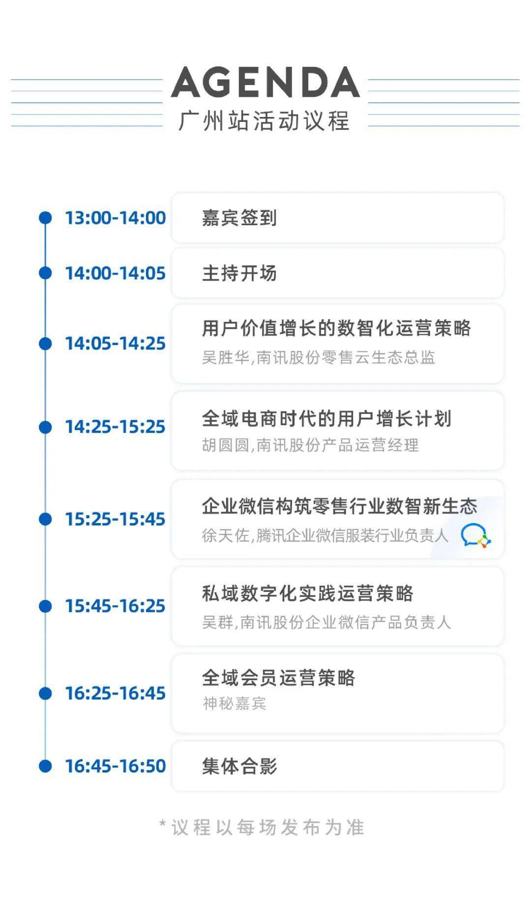 探索平阳租房新选择，全面解析平阳租房信息指南
