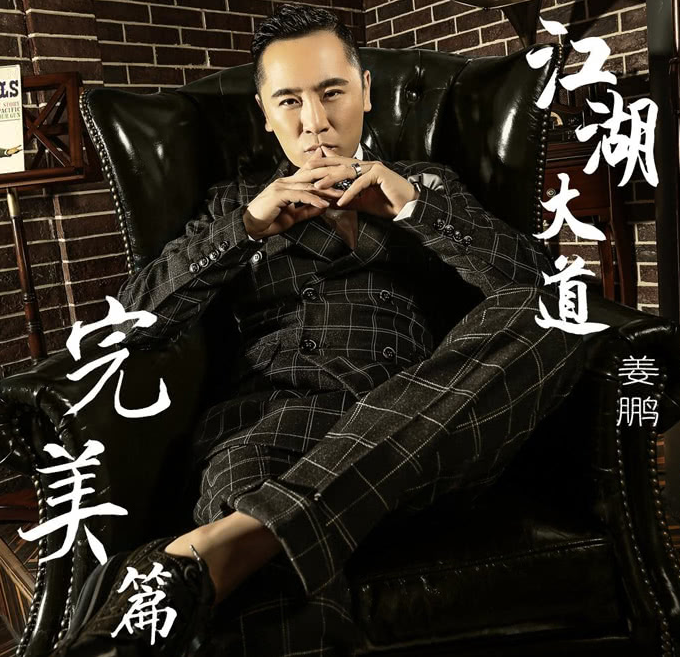 东北角艺术公寓，城市中的艺术栖息地