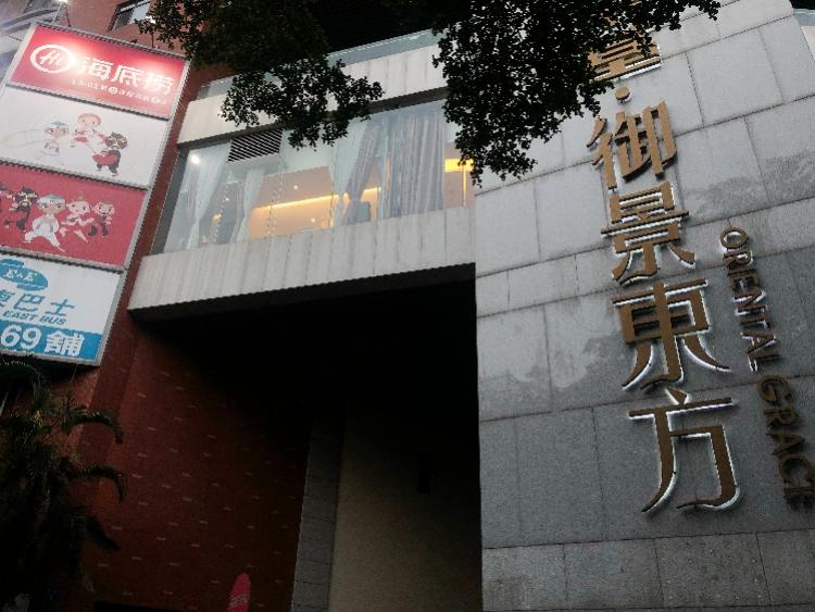 广州沙河租房，城市边缘的温馨与性价比