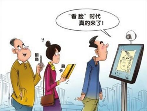 探索定海租房新选择，定海租房网——您的理想居住平台