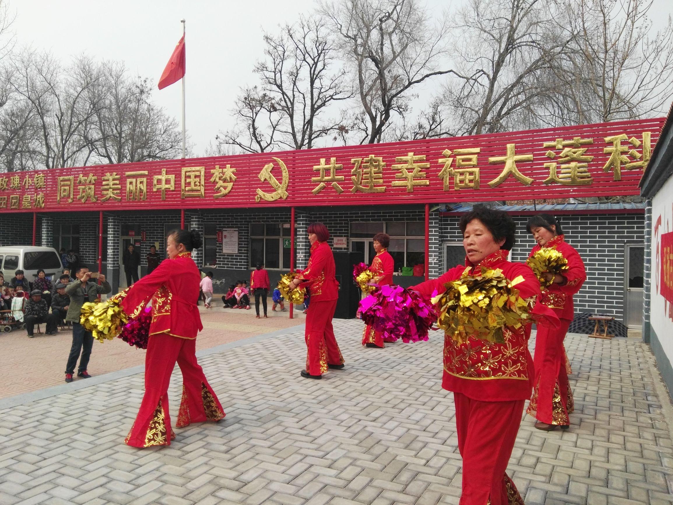 现代生活