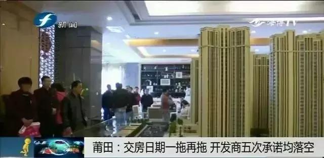 澳门王中王的未来展望，2015-迈向辉煌的澳门之梦澳门王中王100%的资料2024年009期港澳福彩 I'm网
