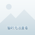 温岭租房信息全攻略，从房源选择到租房技巧的深度解析
