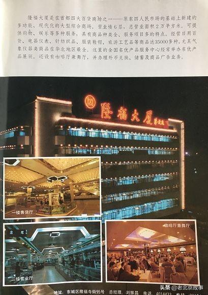 第1662页