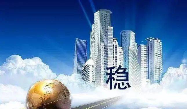 德清房价，静水深流中的市场观察与展望