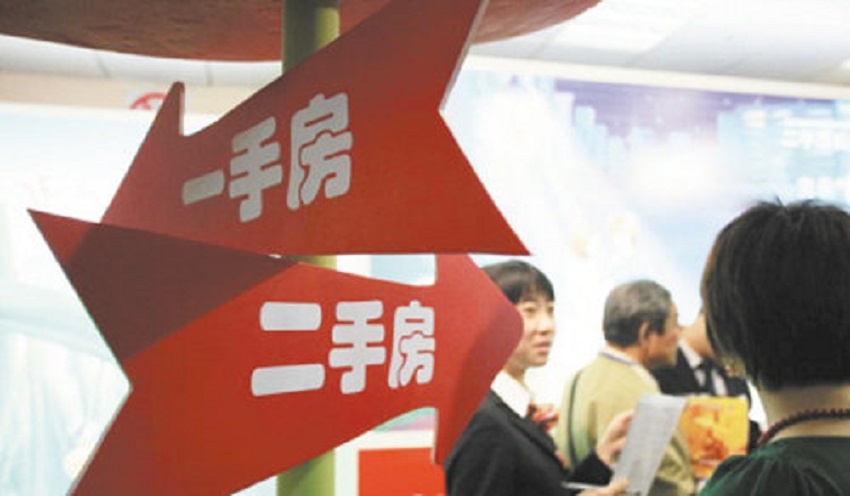 探索低塘二手房市场的独特魅力与置业指南