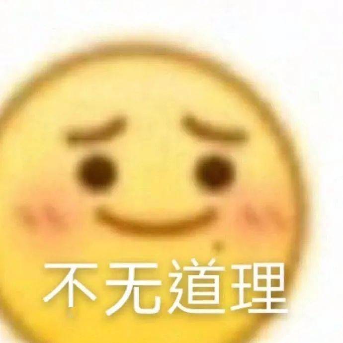 装修楼讯 第232页