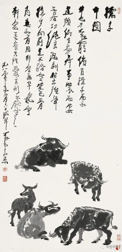 2023年双色球第098期开奖结果揭晓，梦想与幸运的碰撞