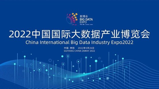 南国特区论坛，七星彩论——探索数字背后的智慧与机遇