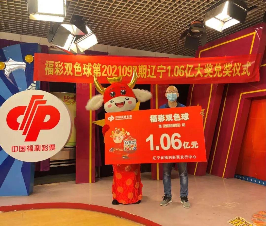 今日足球实单推荐扫盘，精准预测，助您赢在绿茵场