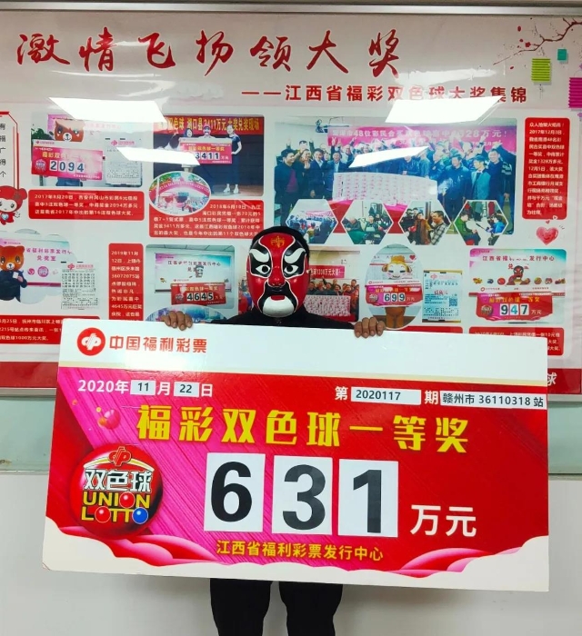 浙江福彩12选五，揭秘开奖号码背后的故事与技巧