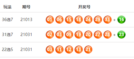 2019年香港马会开奖日期回顾与展望，传统娱乐的魅力延续