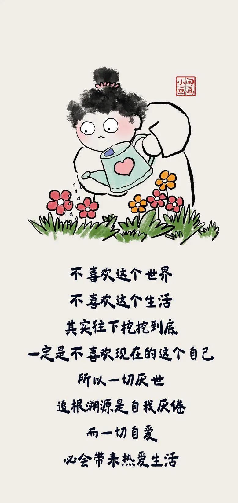 快乐8在线机选号码，解锁幸运的便捷之选