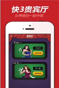 商铺写字楼 第220页