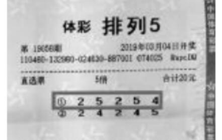 2036年，探索管家婆一肖二码中特的未来趋势与影响管家婆三肖中特,期期准一点红