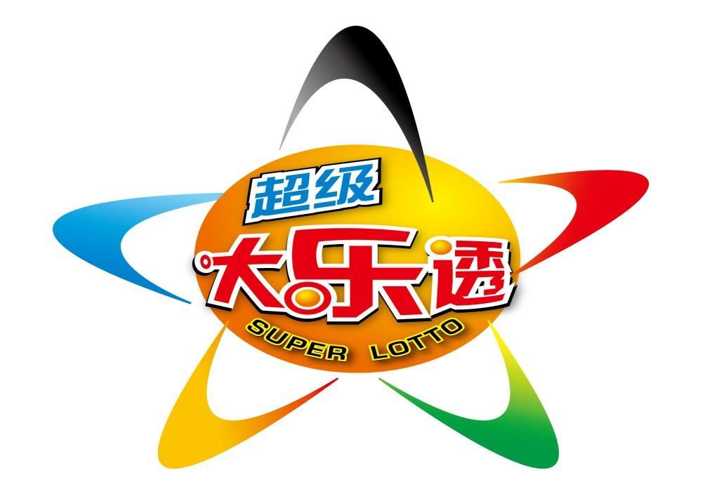 探索大乐透计算公式新方法，科学解析与智能优化