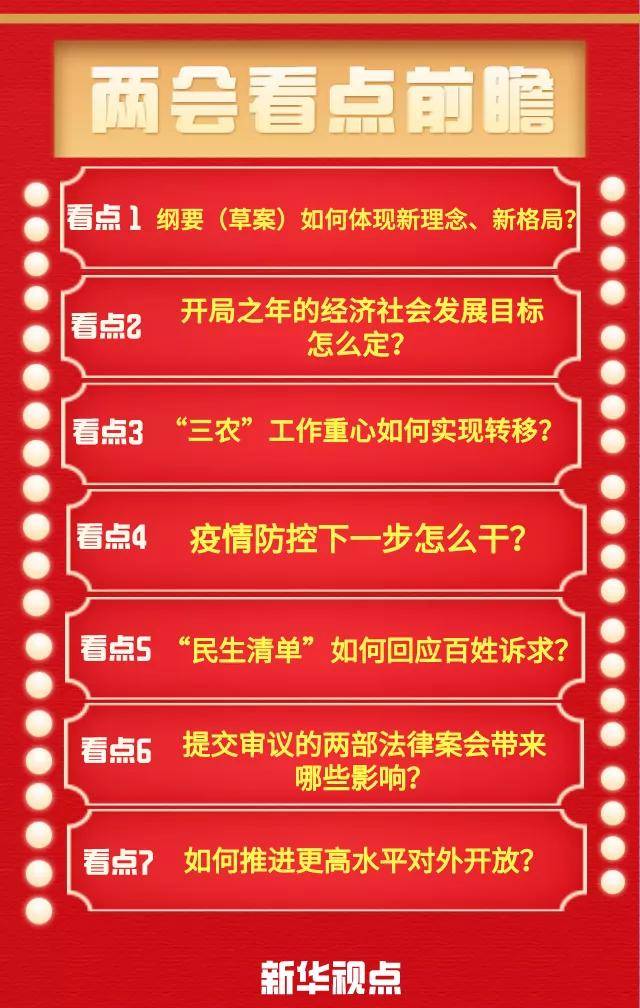 探索双色球2009074，历史与幸运的交汇点