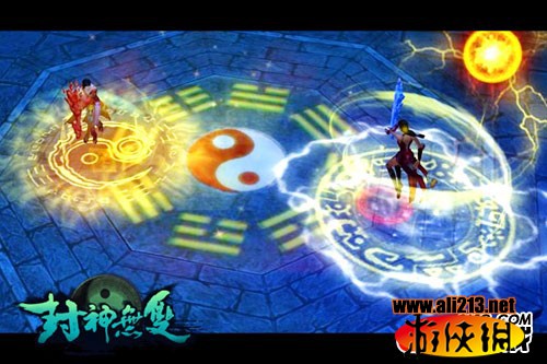 第1537页
