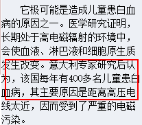 探索北京快乐8走势图，彩经网上的数字奥秘