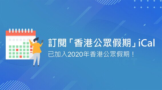 2022年香港最快开奖号码，揭秘背后的数字魅力与公众期待