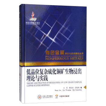 第1492页