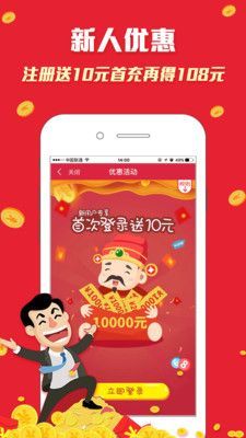 七星彩复式计算器，解锁彩票中的智慧与乐趣