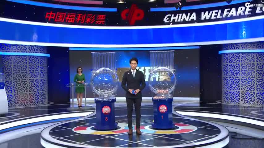 福彩直播开奖视频，透明、公正与信任的桥梁