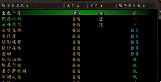 排列3开奖结果今日直播，揭秘数字游戏的魅力与技巧