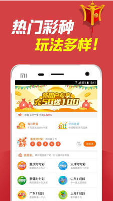 恢复49图库,重拾往日记忆的旅程恢复49图库49tkcom1