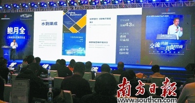 探索上海选四最新开奖，数字背后的幸运与智慧
