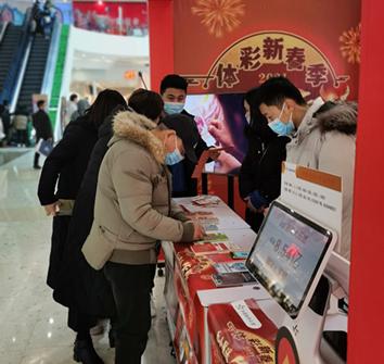 江苏福利彩票官方网站下载，安全、便捷的购彩新体验