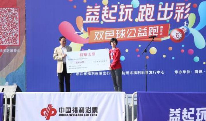 福彩官网快乐8，解锁幸运的数字游戏