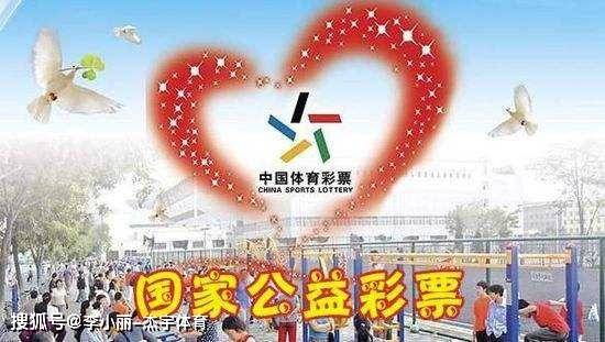 福彩3D太湖图库44462，探索数字背后的幸运与智慧