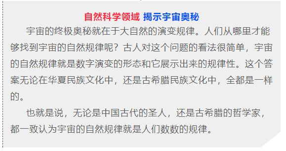 双色球开奖 第18页