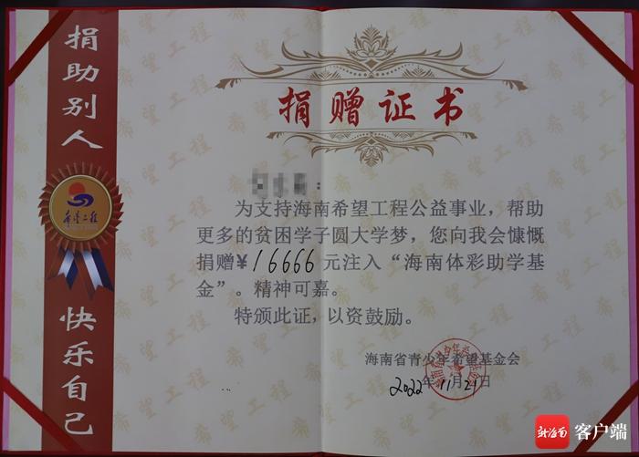 探索33期双色球开机号，揭秘背后的数字奥秘与购彩策略