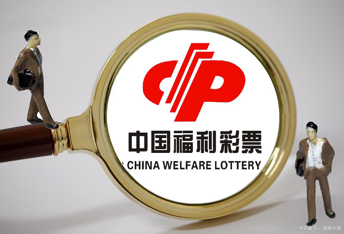 彩之网3D试机号绕胆图，揭秘彩票背后的神秘数字世界