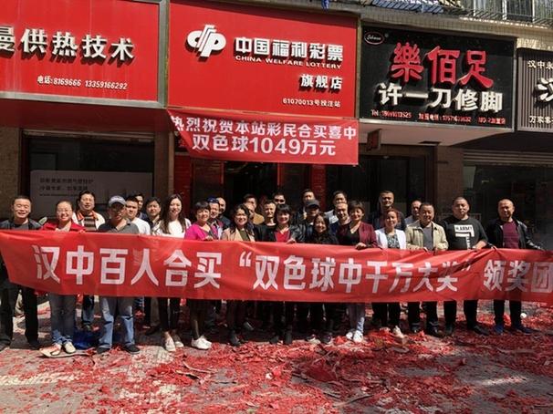 探索204新澳门精准大全一览表最新版,揭秘未来娱乐与博彩的潮流趋势新澳门彩