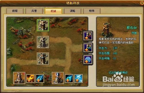 今晚必中一码的迷思，理性看待澳门彩票投注与赌博风险今晚必中一码一肖澳门日中取暖暖寒冬是什么意思