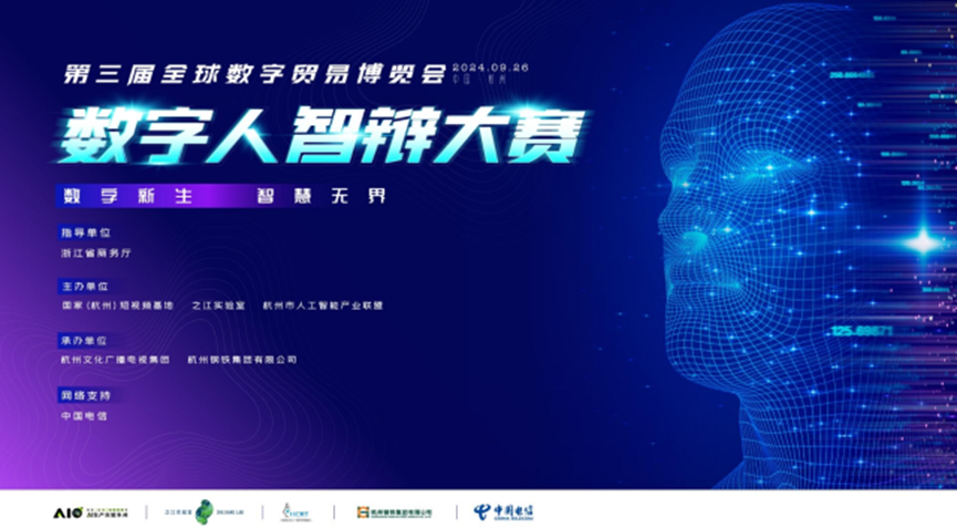 房产研究院 第196页