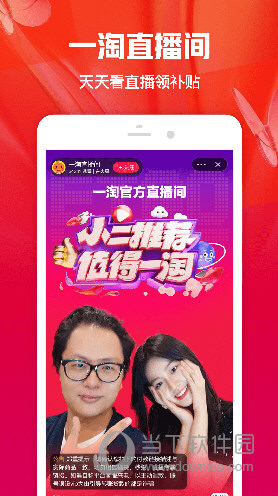 揭秘香港报码室，速度与精准的较量——最快报码的背后故事