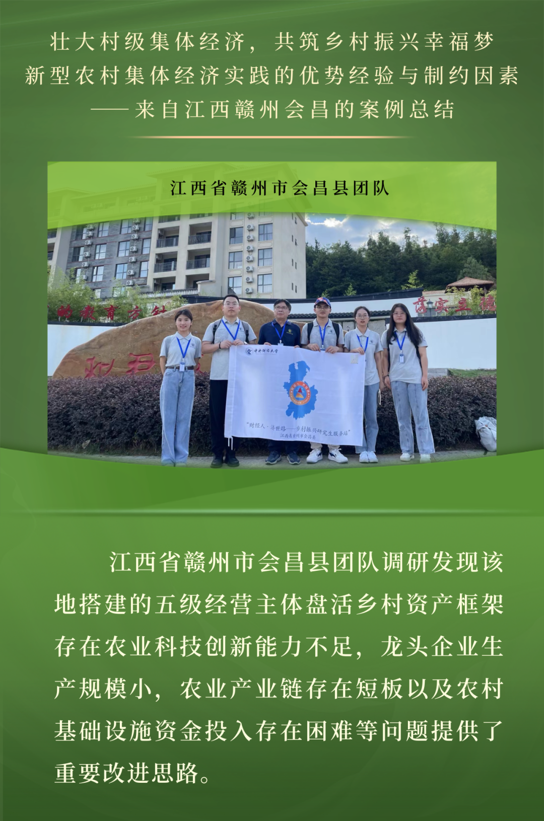 探索未来之路，国家研究生招生信息网——考研路上的智慧导航