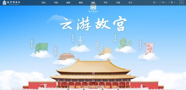 彩库宝，解锁数字藏品新时代的神秘钥匙