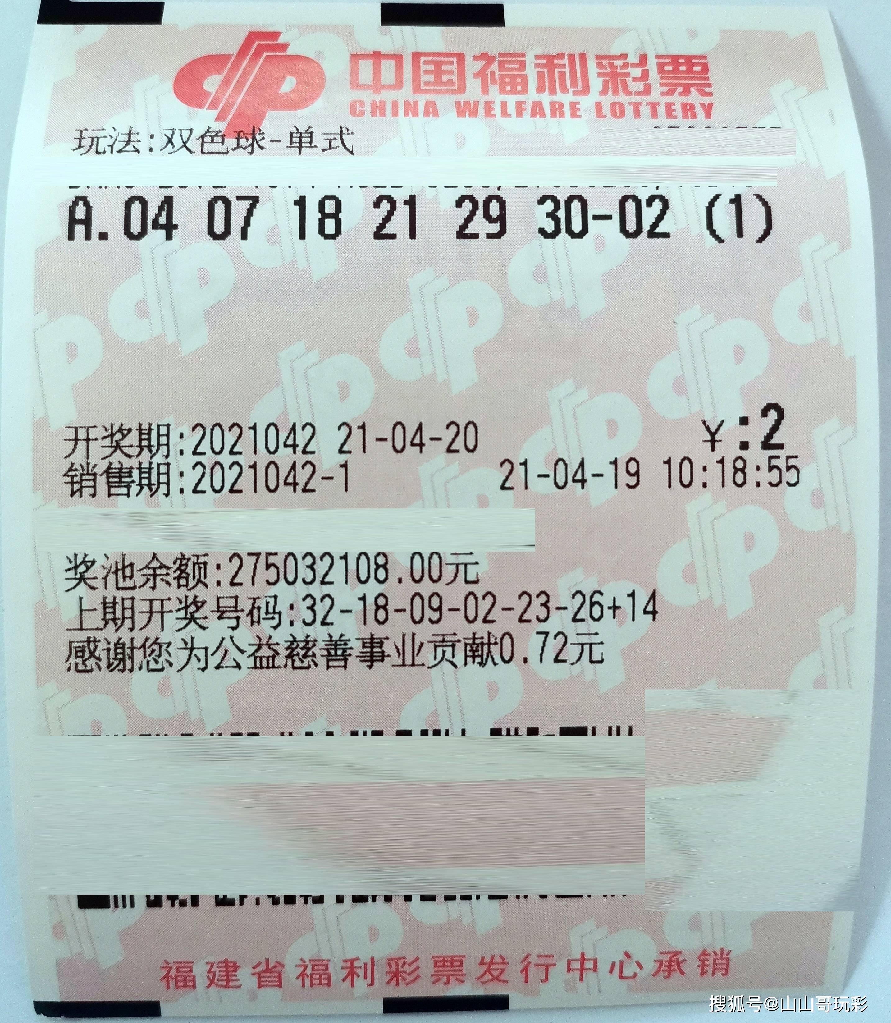 彩吧助手，新澳门彩票历史开奖记录的深度解析与未来展望澳门彩百度贴吧
