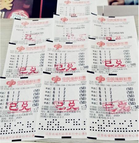 福彩3D开奖号码走势图，揭秘一定牛的秘密