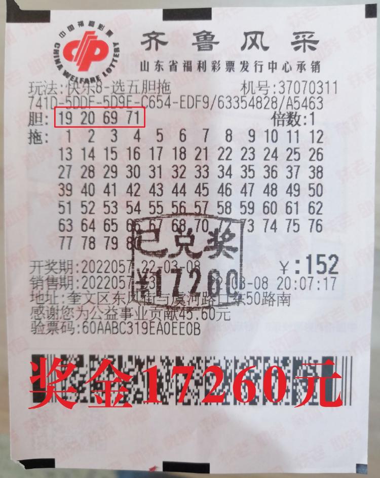 乐享生活