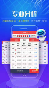 黑龙江省福利彩票兑奖中心地址全解析