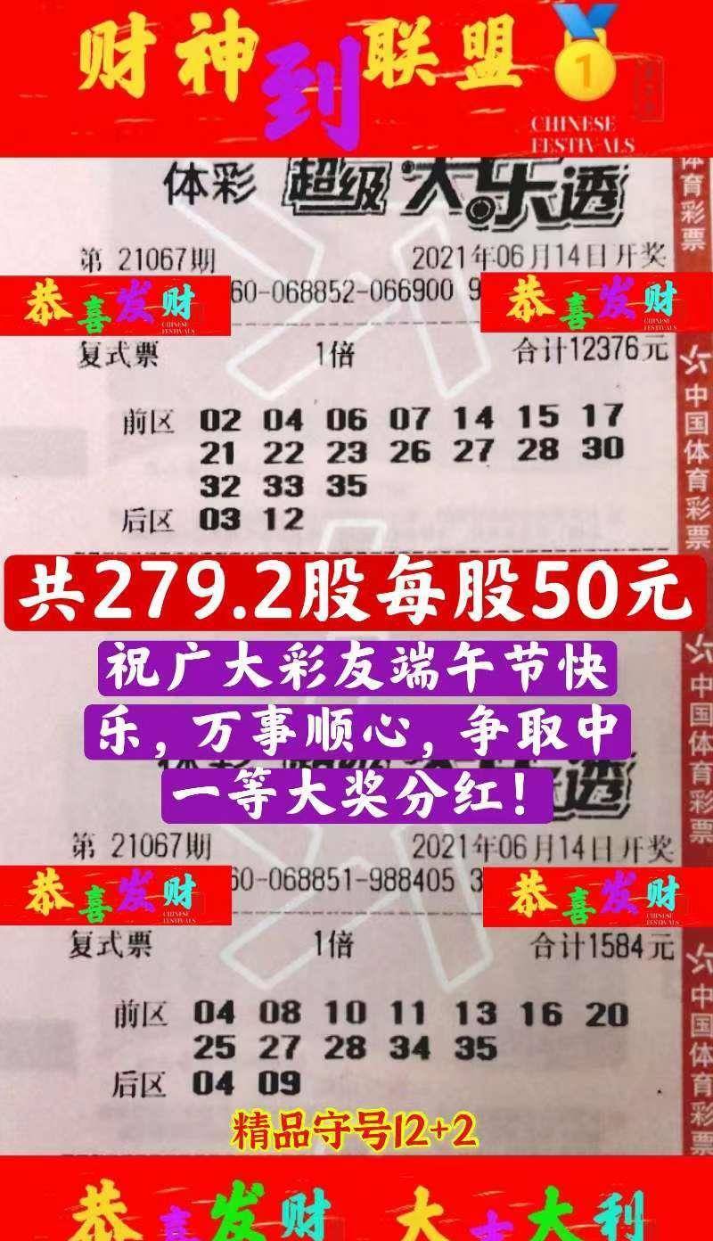 第1180页